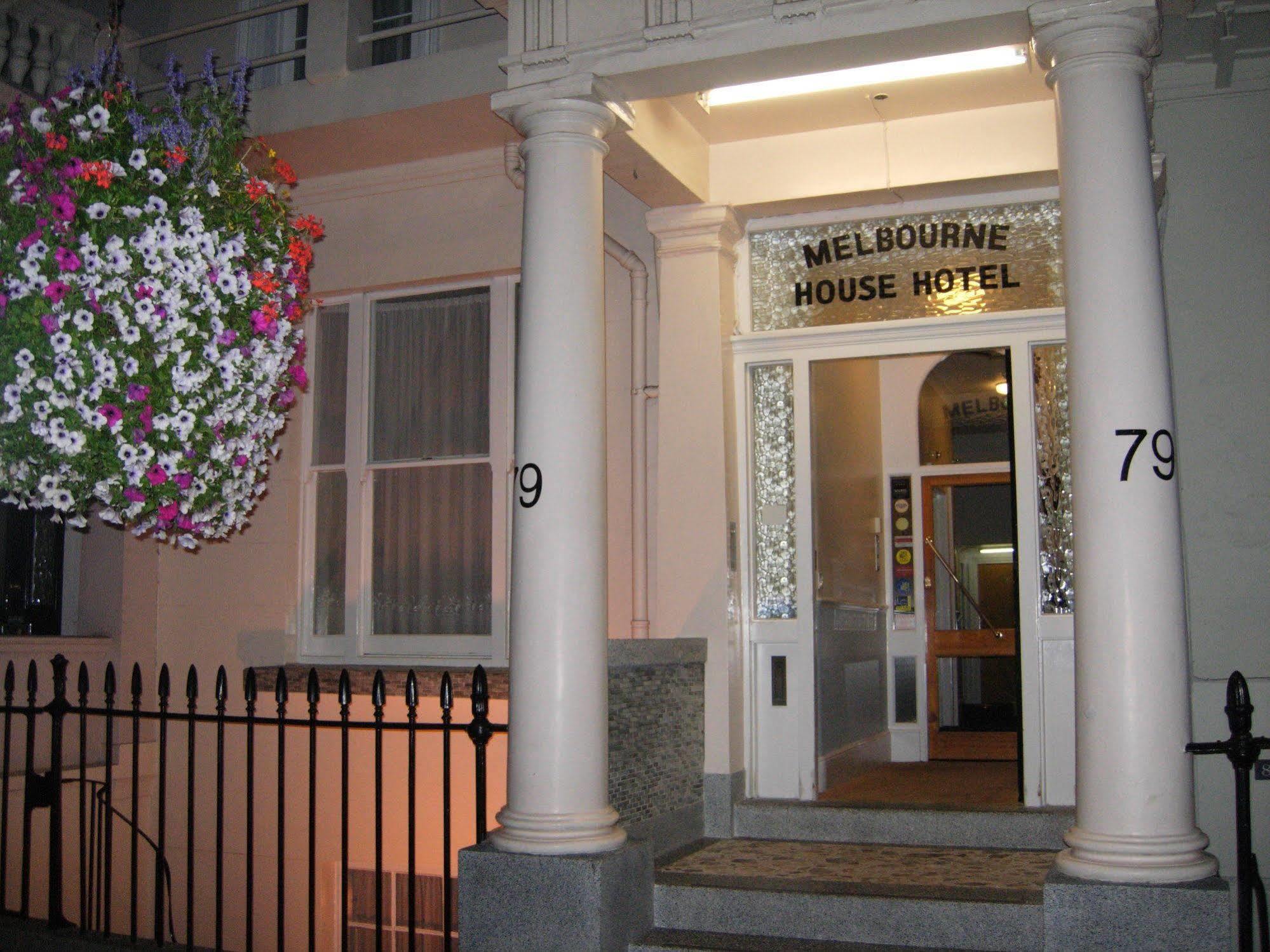 Melbourne House Лондон